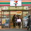 日本东京7-Eleven便利店。（图片来源：Bloomberg）