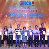2017年越南最佳电信与信息技术企业、产品和服务(TOP ICT)奖总结颁奖仪式。