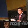 范平明出席第72届联合国大会一般性辩论并发表讲话。