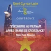 “革新30年的越南经济”研讨会在法国圣西尔卢瓦尔市举行
