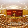 越共第十二届中央委员会第六次全体会议在河内圆满闭幕。（图片来源：越通社）