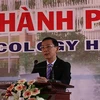 芹苴市人民委员会主席武成统在仪式上发表讲话。
