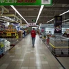 乐天集团在中国的99个连锁超市中的87个（87.9%）于10月11日正式停运。