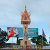 越柬友谊纪念碑（图片来源：越通社） 