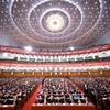 中国共产党第十九次全国代表大会在北京人民大会堂隆重召开。
