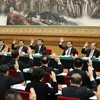 中国共产党第十九次全国代表大会上主席团举手表决。