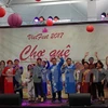 2017年越南文化节在澳大利亚举行 
