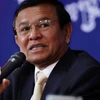柬埔寨最高法院裁决解散救国党
