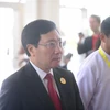 越南政府副总理兼外长范平明：应制定更加负责任和促进多边合作的ASEM愿景