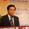 越柬建交50周年：2017年越柬贸易投资论坛在柬埔寨金边举行