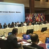 ASEM 各国外长同意加强致力于和平与可持续发展的伙伴关系