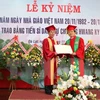 大叻大学向原韩国总理黃教安授予名誉博士学位