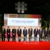 东亚各国领导强调维护东海和平稳定的重要性