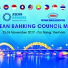 第47届东盟银行家协会理事会会议在越南召开