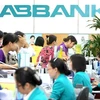 国际金融公司向越南安平银行提供1.1亿美元的贷款