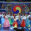 庆祝越韩建交25周年友好交流会在河内举行