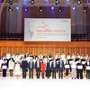 越南丰田公司向越南青年音乐人才颁发奖学金