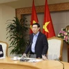 越南国家货币与财政政策咨询委员会2017年第四季度会议在河内召开