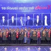 2017年越南100名模范青年企业家表彰大会在河内举行