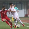 2018亚足联U23锦标赛：越南U23足球队晋级八强 阮春福致贺信