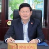 岘港市党委对该市人民委员会党组干事会和部分干部给予纪律处分