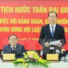 越南国家主席陈大光：党和政府为越南律师协会提供便利条件
