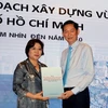 越南将建设胡志明市区域成为东南亚活跃发展的经济中心