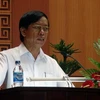 越共中央检查委员会召开第21和22次会议 对部分省份领导人给予纪律处分
