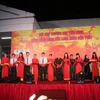 九龙江三角洲春节展销会吸引国内外200个单位参展