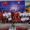2017年越老友好团结年总结交流会在柬埔寨举行