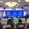 第四次确保越老柬三国边境地区安全秩序会议在嘉莱省召开