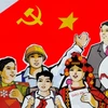 越南共产党激发民族团结力量