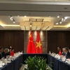 越中两国副外长举行磋商