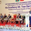 陈大光：越南希望促进对孟加拉国的投资