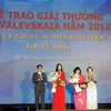2018年柯瓦列夫斯卡娅奖颁奖仪式在河内举行 两名女性科学家获奖