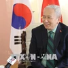 越南驻韩国大使阮武秀：越韩两国关系的未来将更加明朗