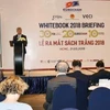 2018年欧盟驻越南工商会白皮书公布仪式在胡志明市举行。（图片来源：越通社）