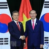 韩国媒体：越南在韩国“新南方政策”中扮演着重要角色