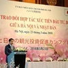 越南与日本企业贸易投资合作机遇广阔