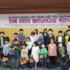 越韩多文化家庭子女越南语培训班正式开班