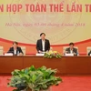 越南国会法律委员会第11次全体会议在河内召开