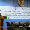 “东盟与自由开放的印度洋太平洋战略”研讨会在雅加达举行