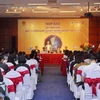 越南首次举行国家房地产奖颁奖仪式