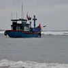广义省加大宣传力度 有效阻止在外国海域非法捕捞行为