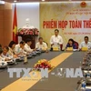 越南国会社会问题委员会召开第8次全体会议