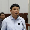 越共中央检查委员会提议对丁罗升给予最高纪律处分