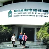 越南各家博物馆将为观众免费开放