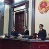 大信银行原董事长和行长一案开庭审理