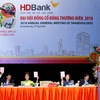 HDbank与PGbank将进行合并