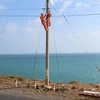努力让农村、山区和海岛地区居民用上电